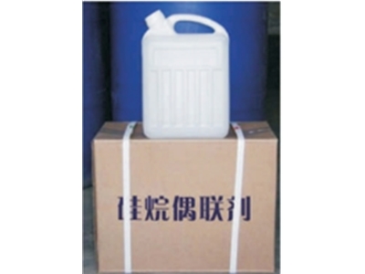 硅烷偶聯(lián)劑 KH -580