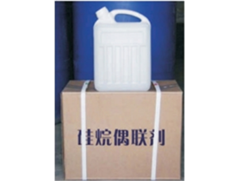 硅烷偶聯劑 KH -151